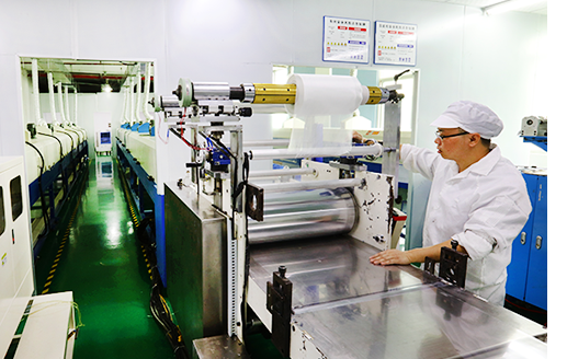 東莞市(shì)盛恩電子(zǐ)科技有限(xian)公司