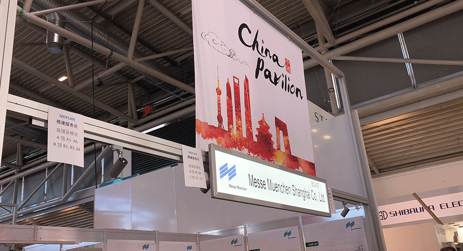 盛恩德(de)國展會(hui)