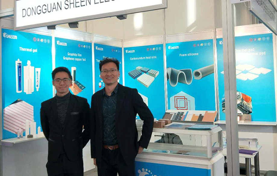 盛恩德(dé)國展會(huì)