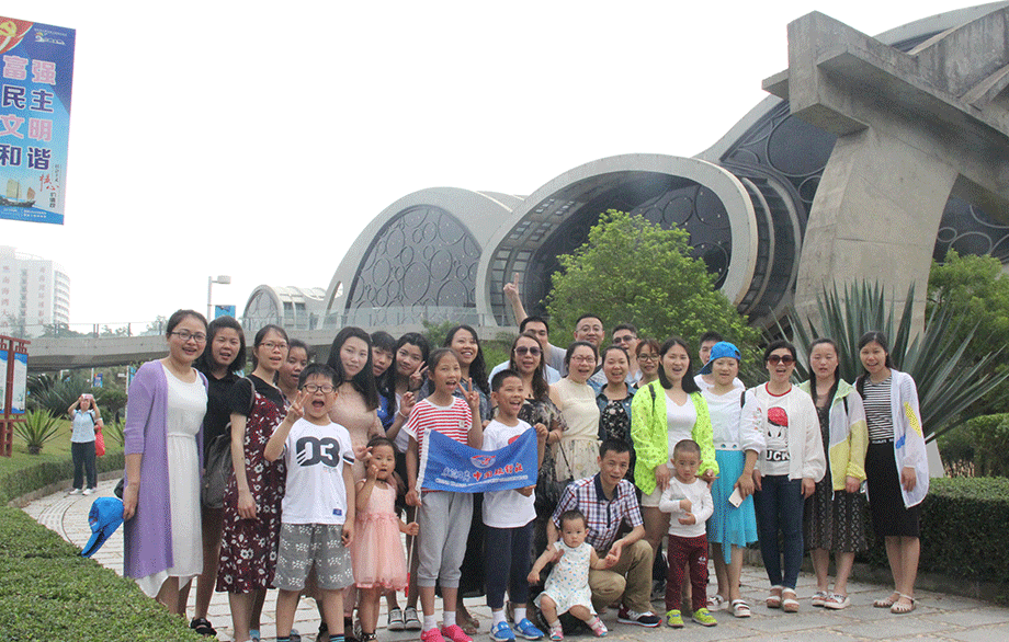 盛恩(ēn)陽江之旅