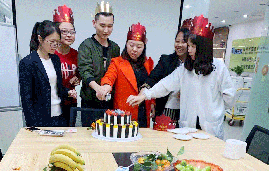 舉辦(bàn)生日會(hui)