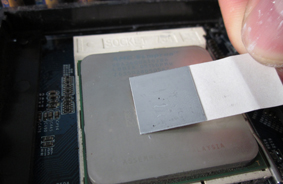 導熱相變(bian)片