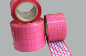 導熱矽膠墊(niàn)片