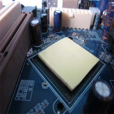 散熱(re)矽膠墊(niàn)