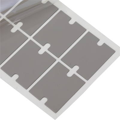 導熱填(tián)縫材料(liào)