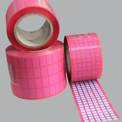 導(dao)熱填隙材(cai)料