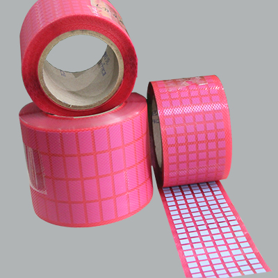 導(dao)熱矽膠墊(nian)片