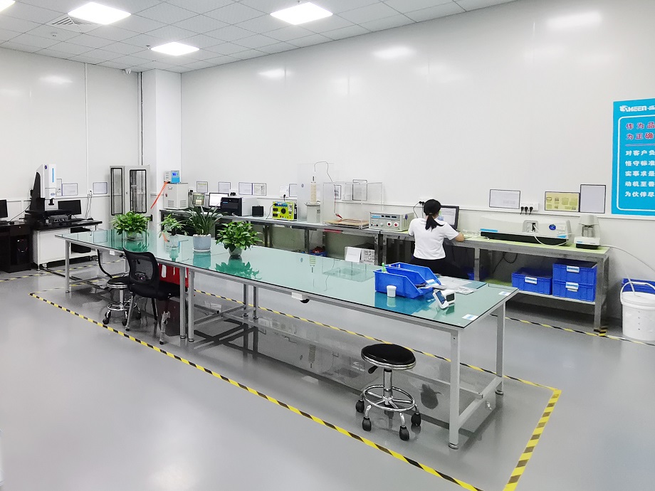 檢測實(shi)驗室.jpg