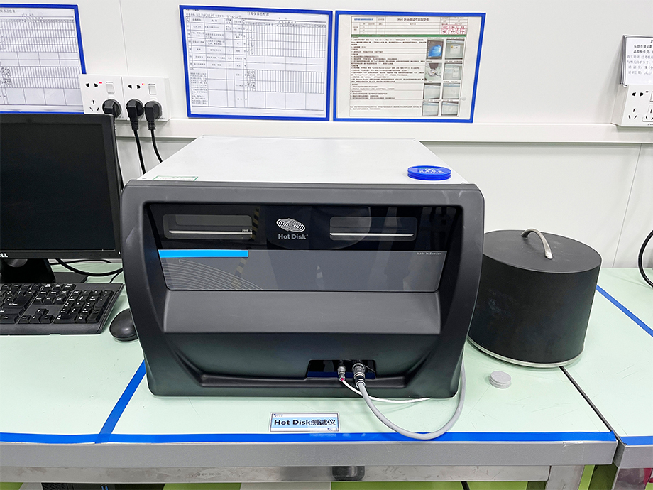Hot Disk測(ce)試儀2.jpg
