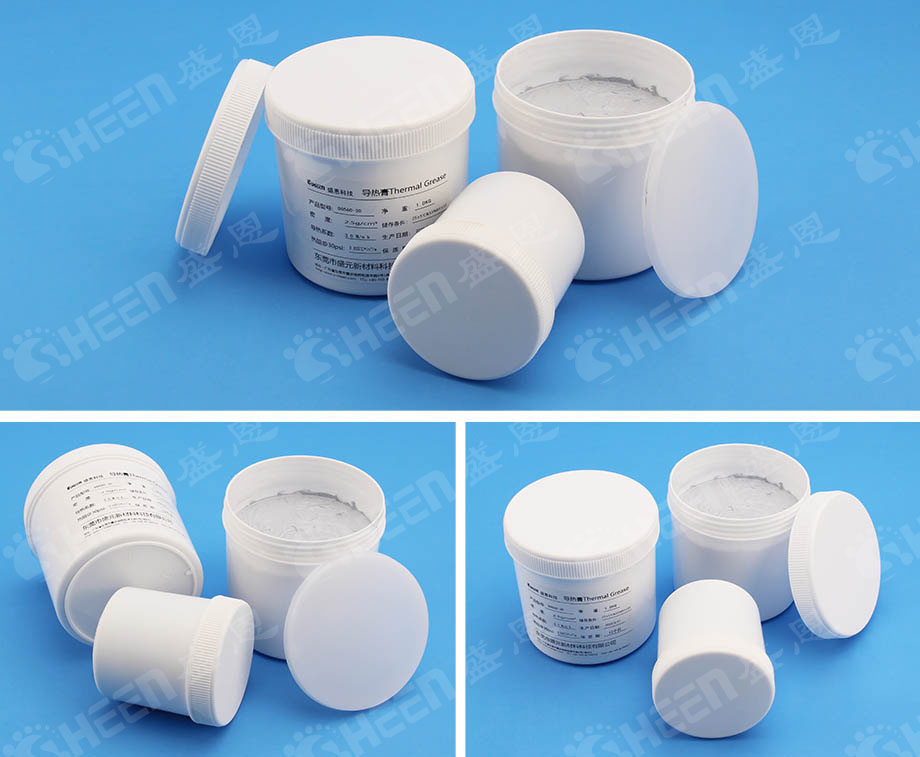 導熱矽脂