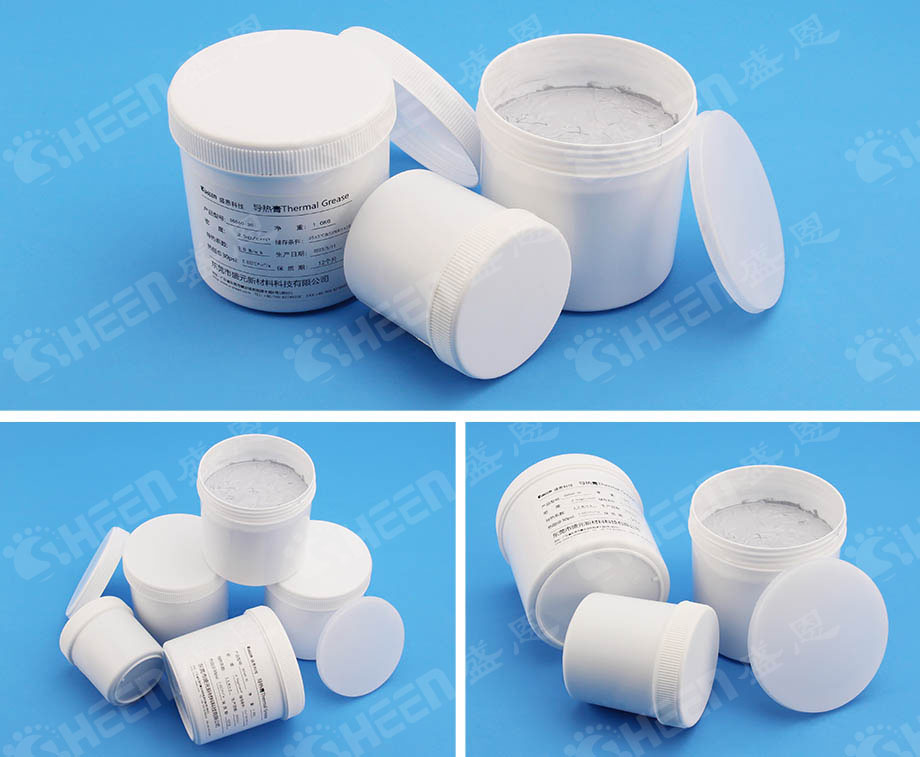 導熱矽脂(zhi)
