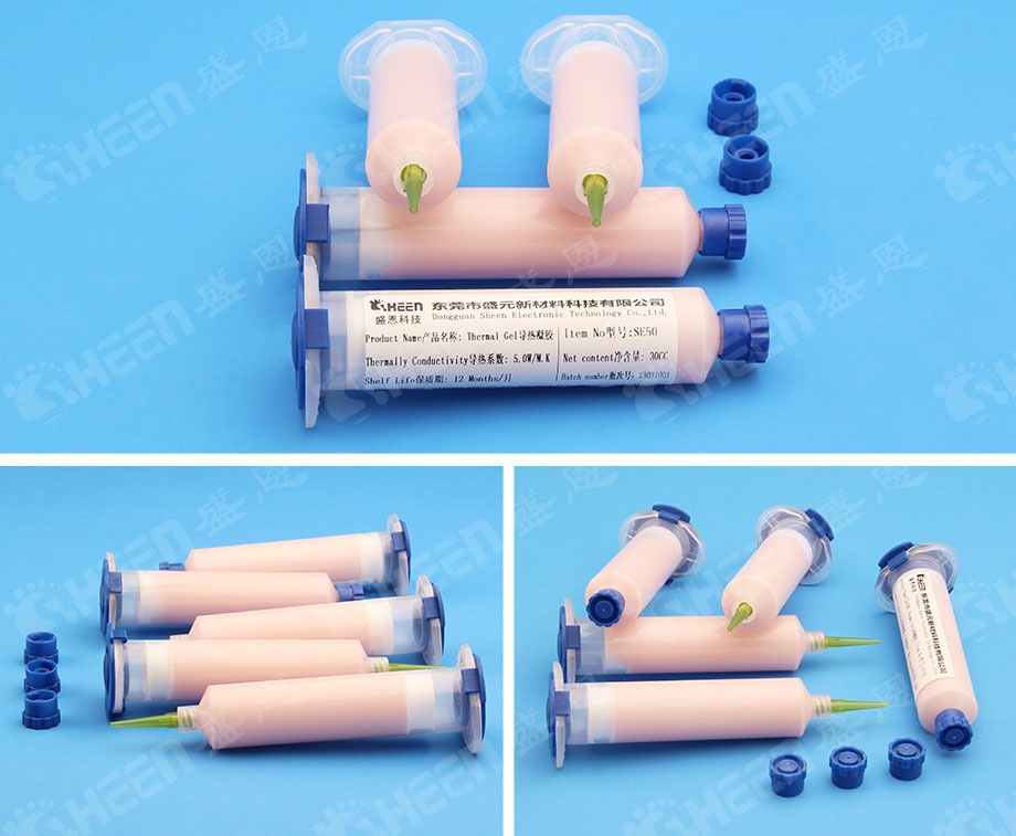 導熱凝(níng)膠.jpg
