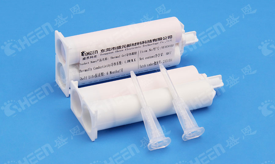雙組份導熱凝(níng)膠.jpg