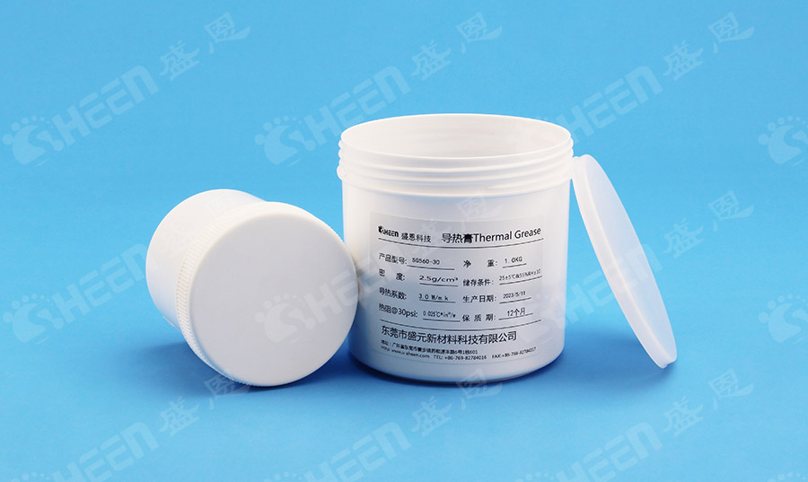 導熱(re)矽脂.jpg