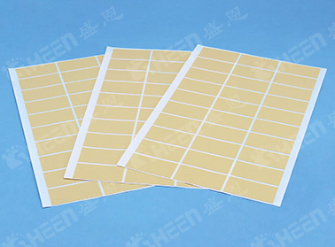 SC800FG 導熱絕緣(yuán)片 0.8W/m·K